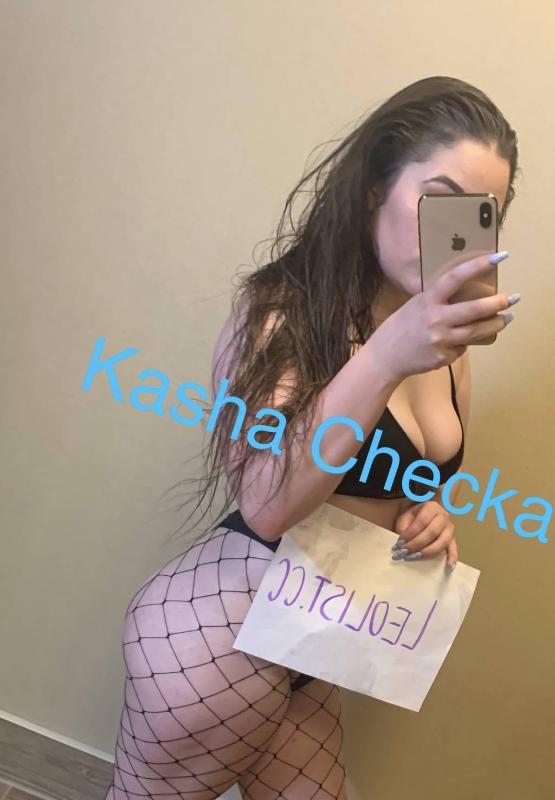 New To Windsor yellow eyed kasha ;) incalls/outcalls